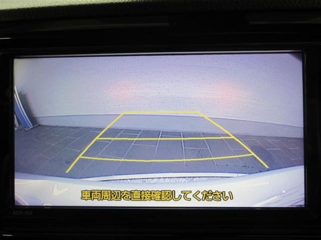 ヴィッツ F セーフティーエディションIII ワンセグ メモリーナビ バックカメラ 衝突被害軽減システム LEDヘッドランプ 記録簿 アイドリングストップ(15枚目)