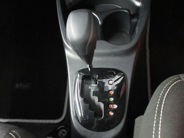 ヴィッツ F セーフティーエディションIII ワンセグ メモリーナビ バックカメラ 衝突被害軽減システム LEDヘッドランプ 記録簿 アイドリングストップ(18枚目)