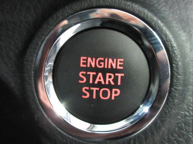 ヴィッツ F セーフティーエディションIII ワンセグ メモリーナビ バックカメラ 衝突被害軽減システム LEDヘッドランプ 記録簿 アイドリングストップ(19枚目)