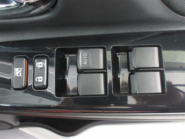 ヴィッツ F セーフティーエディションIII ワンセグ メモリーナビ バックカメラ 衝突被害軽減システム LEDヘッドランプ 記録簿 アイドリングストップ(20枚目)