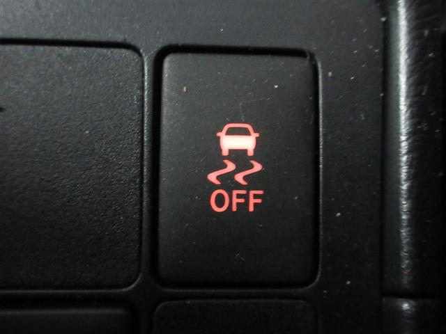 ヴィッツ F セーフティーエディションIII ワンセグ メモリーナビ バックカメラ 衝突被害軽減システム LEDヘッドランプ 記録簿 アイドリングストップ(23枚目)