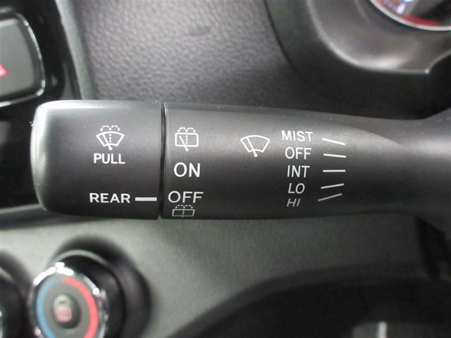 ヴィッツ F セーフティーエディションIII ワンセグ メモリーナビ バックカメラ 衝突被害軽減システム LEDヘッドランプ 記録簿 アイドリングストップ(26枚目)