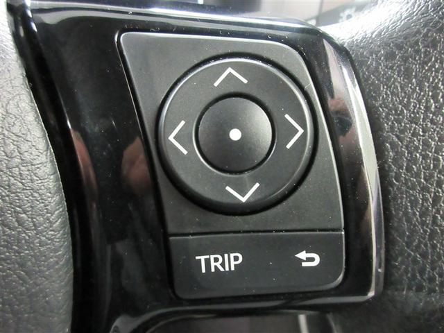 ヴィッツ F セーフティーエディションIII ワンセグ メモリーナビ バックカメラ 衝突被害軽減システム LEDヘッドランプ 記録簿 アイドリングストップ(29枚目)