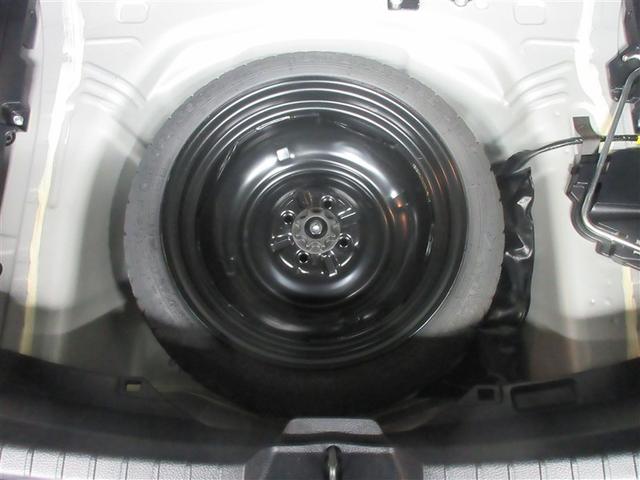 ヴィッツ F セーフティーエディションIII ワンセグ メモリーナビ バックカメラ 衝突被害軽減システム LEDヘッドランプ 記録簿 アイドリングストップ(38枚目)