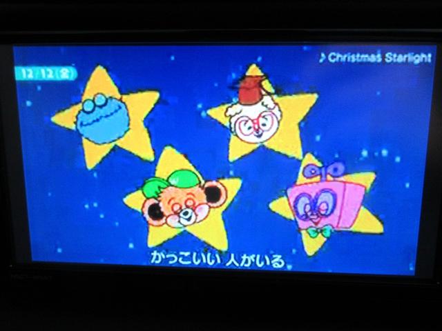 ヴォクシー ＺＳ　煌ＩＩＩ　フルセグ　メモリーナビ　ＤＶＤ再生　バックカメラ　衝突被害軽減システム　ＥＴＣ　両側電動スライド　ＬＥＤヘッドランプ　ウオークスルー　乗車定員７人　３列シート　記録簿　アイドリングストップ（13枚目）