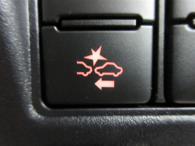 ヴォクシー ＺＳ　煌ＩＩＩ　フルセグ　メモリーナビ　ＤＶＤ再生　バックカメラ　衝突被害軽減システム　ＥＴＣ　両側電動スライド　ＬＥＤヘッドランプ　ウオークスルー　乗車定員７人　３列シート　記録簿　アイドリングストップ（22枚目）