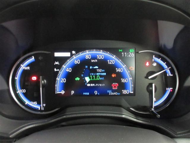 ヴォクシー ハイブリッドＳ－Ｚ　フルセグ　メモリーナビ　バックカメラ　衝突被害軽減システム　ＥＴＣ　ドラレコ　両側電動スライド　ＬＥＤヘッドランプ　乗車定員７人　３列シート（7枚目）