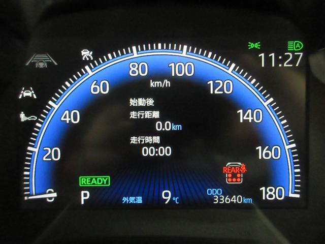 ヴォクシー ハイブリッドＳ－Ｚ　フルセグ　メモリーナビ　バックカメラ　衝突被害軽減システム　ＥＴＣ　ドラレコ　両側電動スライド　ＬＥＤヘッドランプ　乗車定員７人　３列シート（9枚目）