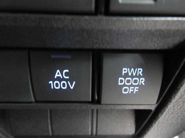 ヴォクシー ハイブリッドＳ－Ｚ　フルセグ　メモリーナビ　バックカメラ　衝突被害軽減システム　ＥＴＣ　ドラレコ　両側電動スライド　ＬＥＤヘッドランプ　乗車定員７人　３列シート（24枚目）