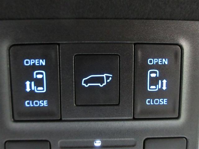 ヴォクシー ハイブリッドＳ－Ｚ　フルセグ　メモリーナビ　バックカメラ　衝突被害軽減システム　ＥＴＣ　ドラレコ　両側電動スライド　ＬＥＤヘッドランプ　乗車定員７人　３列シート（25枚目）