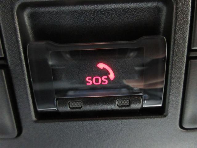 ヴォクシー ハイブリッドＳ－Ｚ　フルセグ　メモリーナビ　バックカメラ　衝突被害軽減システム　ＥＴＣ　ドラレコ　両側電動スライド　ＬＥＤヘッドランプ　乗車定員７人　３列シート（26枚目）