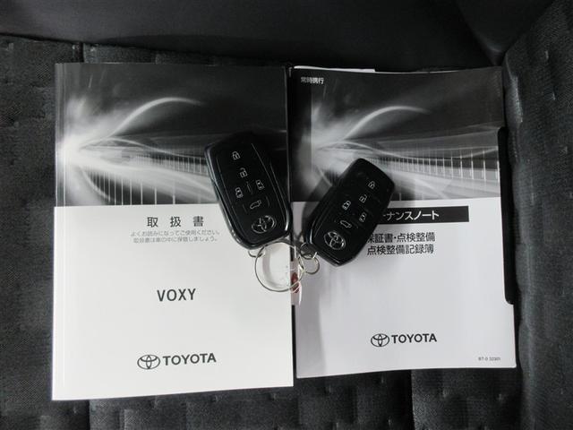 ヴォクシー ハイブリッドＳ－Ｚ　フルセグ　メモリーナビ　バックカメラ　衝突被害軽減システム　ＥＴＣ　ドラレコ　両側電動スライド　ＬＥＤヘッドランプ　乗車定員７人　３列シート（40枚目）