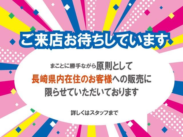 カスタムＧ－Ｔ　フルセグ　メモリーナビ　ＤＶＤ再生　バックカメラ　衝突被害軽減システム　ＥＴＣ　両側電動スライド　ＬＥＤヘッドランプ　ウオークスルー　アイドリングストップ（画像2）