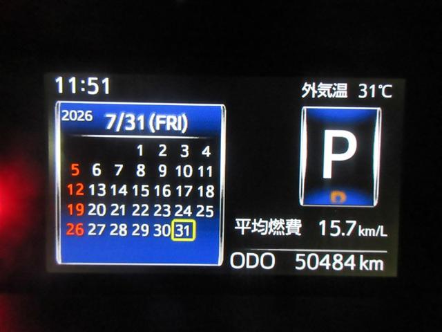 カスタムＧ－Ｔ　フルセグ　メモリーナビ　ＤＶＤ再生　バックカメラ　衝突被害軽減システム　ＥＴＣ　両側電動スライド　ＬＥＤヘッドランプ　ウオークスルー　アイドリングストップ（画像9）