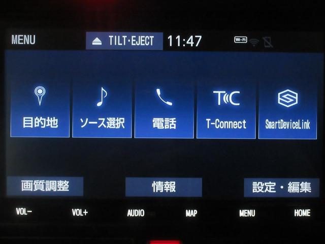 カスタムＧ－Ｔ　フルセグ　メモリーナビ　ＤＶＤ再生　バックカメラ　衝突被害軽減システム　ＥＴＣ　両側電動スライド　ＬＥＤヘッドランプ　ウオークスルー　アイドリングストップ（画像12）