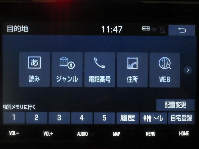 カスタムＧ－Ｔ　フルセグ　メモリーナビ　ＤＶＤ再生　バックカメラ　衝突被害軽減システム　ＥＴＣ　両側電動スライド　ＬＥＤヘッドランプ　ウオークスルー　アイドリングストップ（画像13）