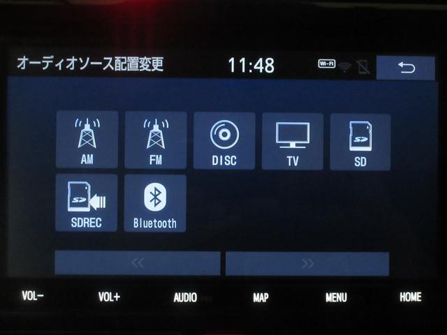カスタムＧ－Ｔ　フルセグ　メモリーナビ　ＤＶＤ再生　バックカメラ　衝突被害軽減システム　ＥＴＣ　両側電動スライド　ＬＥＤヘッドランプ　ウオークスルー　アイドリングストップ（画像14）
