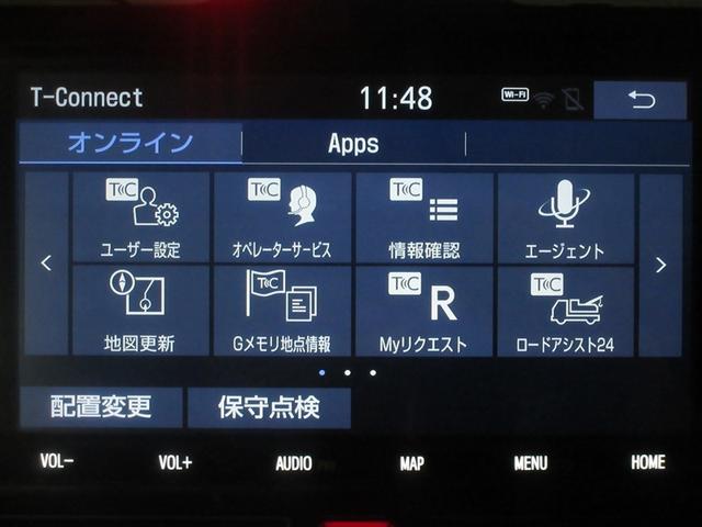 カスタムＧ－Ｔ　フルセグ　メモリーナビ　ＤＶＤ再生　バックカメラ　衝突被害軽減システム　ＥＴＣ　両側電動スライド　ＬＥＤヘッドランプ　ウオークスルー　アイドリングストップ（画像15）