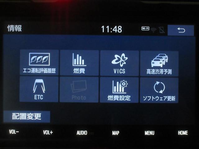 カスタムＧ－Ｔ　フルセグ　メモリーナビ　ＤＶＤ再生　バックカメラ　衝突被害軽減システム　ＥＴＣ　両側電動スライド　ＬＥＤヘッドランプ　ウオークスルー　アイドリングストップ（画像16）