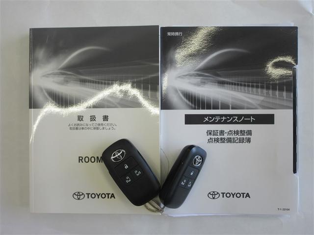 カスタムＧ－Ｔ　フルセグ　メモリーナビ　ＤＶＤ再生　バックカメラ　衝突被害軽減システム　ＥＴＣ　両側電動スライド　ＬＥＤヘッドランプ　ウオークスルー　アイドリングストップ（画像37）