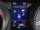 Ｓ　ＧＲスポーツ　フルセグ　メモリーナビ　バックカメラ　衝突被害軽減システム　ＥＴＣ　ドラレコ　ＬＥＤヘッドランプ　記録簿（12枚目）