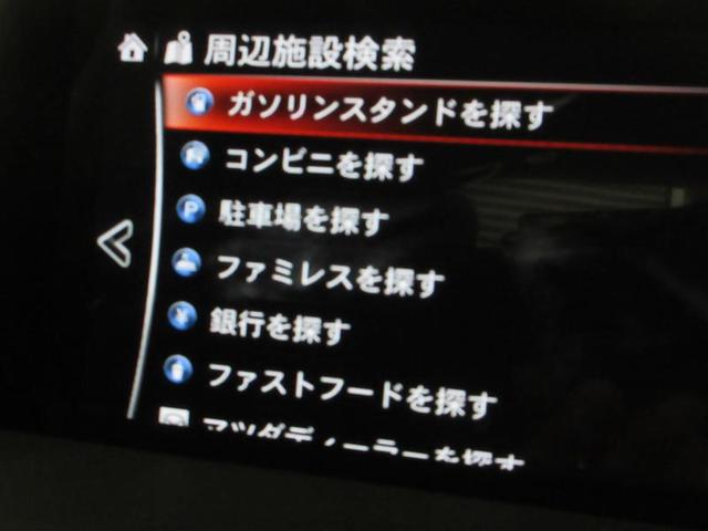 ＣＸ－５ ＸＤ　プロアクティブ　フルセグ　メモリーナビ　ＤＶＤ再生　バックカメラ　衝突被害軽減システム　ＥＴＣ　ＬＥＤヘッドランプ　記録簿　アイドリングストップ　ディーゼル（11枚目）