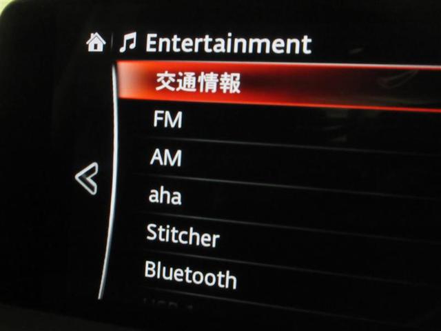 ＣＸ－５ ＸＤ　プロアクティブ　フルセグ　メモリーナビ　ＤＶＤ再生　バックカメラ　衝突被害軽減システム　ＥＴＣ　ＬＥＤヘッドランプ　記録簿　アイドリングストップ　ディーゼル（12枚目）