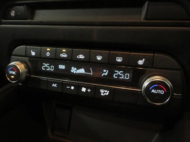 ＣＸ－５ ＸＤ　プロアクティブ　フルセグ　メモリーナビ　ＤＶＤ再生　バックカメラ　衝突被害軽減システム　ＥＴＣ　ＬＥＤヘッドランプ　記録簿　アイドリングストップ　ディーゼル（16枚目）