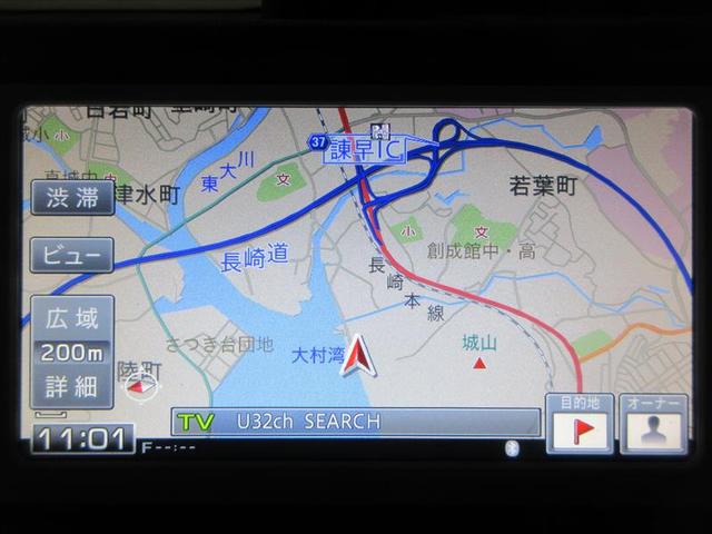 スペイド Ｆ　ワンセグ　メモリーナビ　バックカメラ　ＥＴＣ　電動スライドドア　記録簿（7枚目）