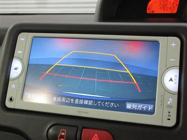 スペイド Ｆ　ワンセグ　メモリーナビ　バックカメラ　ＥＴＣ　電動スライドドア　記録簿（11枚目）