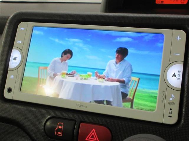 スペイド Ｆ　ワンセグ　メモリーナビ　バックカメラ　ＥＴＣ　電動スライドドア　記録簿（14枚目）