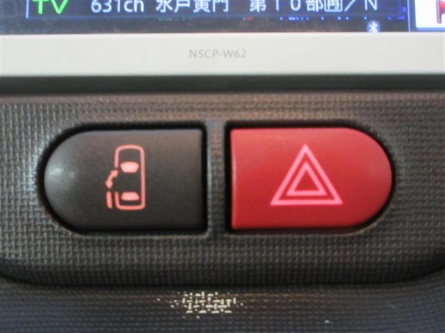 スペイド Ｆ　ワンセグ　メモリーナビ　バックカメラ　ＥＴＣ　電動スライドドア　記録簿（15枚目）