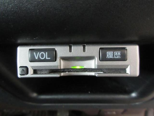 スペイド Ｆ　ワンセグ　メモリーナビ　バックカメラ　ＥＴＣ　電動スライドドア　記録簿（24枚目）