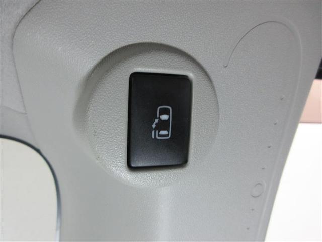 スペイド Ｆ　ワンセグ　メモリーナビ　バックカメラ　ＥＴＣ　電動スライドドア　記録簿（29枚目）