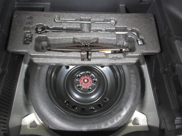 ハリアー Ｚ　フルセグ　バックカメラ　衝突被害軽減システム　ＥＴＣ　ＬＥＤヘッドランプ（44枚目）