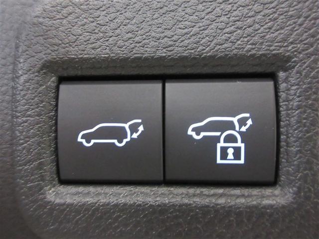 ハリアー Ｚ　フルセグ　バックカメラ　衝突被害軽減システム　ＥＴＣ　ＬＥＤヘッドランプ（45枚目）