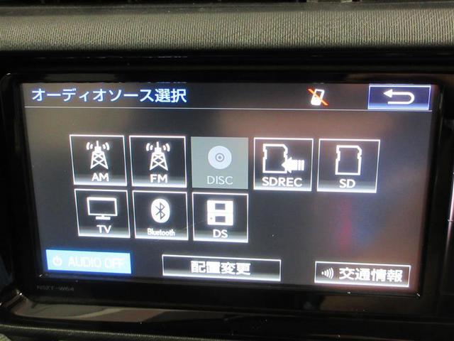 アクア Ｓ　フルセグ　メモリーナビ　ＤＶＤ再生　バックカメラ　ＥＴＣ　記録簿（15枚目）