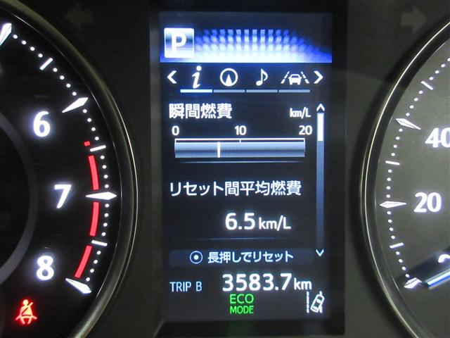アルファード ２．５Ｇ　フルセグ　メモリーナビ　ＤＶＤ再生　バックカメラ　衝突被害軽減システム　ＥＴＣ　両側電動スライド　ＬＥＤヘッドランプ　乗車定員７人　３列シート（9枚目）