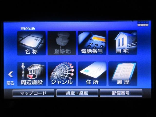 タント Ｘターボ　ＳＡＩＩＩ　フルセグ　メモリーナビ　ＤＶＤ再生　バックカメラ　衝突被害軽減システム　電動スライドドア　アイドリングストップ（13枚目）