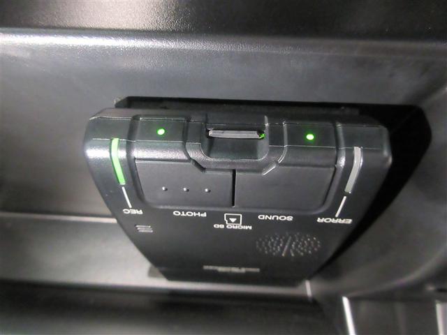 ヴィッツ Ｆ　アミー　フルセグ　メモリーナビ　ＤＶＤ再生　バックカメラ　衝突被害軽減システム　ＥＴＣ　ドラレコ　ＬＥＤヘッドランプ　アイドリングストップ（28枚目）