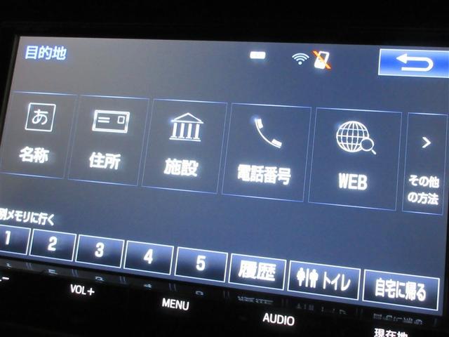 ヴォクシー ＺＳ　フルセグ　メモリーナビ　ＤＶＤ再生　バックカメラ　衝突被害軽減システム　ＥＴＣ　ドラレコ　両側電動スライド　ＬＥＤヘッドランプ　乗車定員７人　３列シート　記録簿（13枚目）