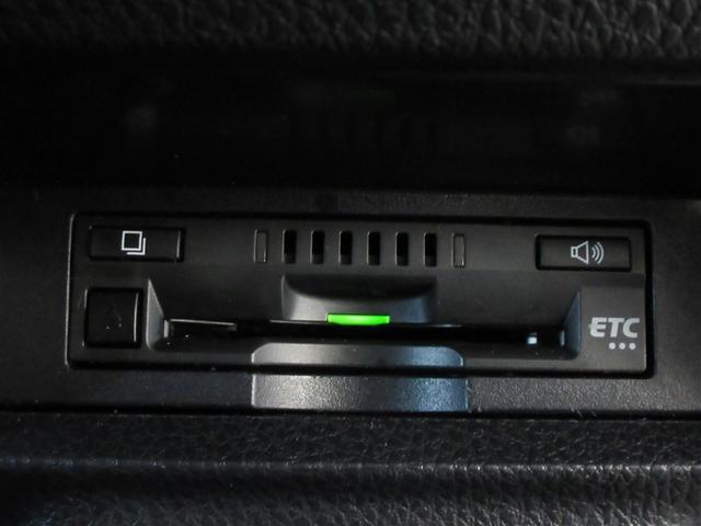 ヴォクシー ＺＳ　フルセグ　メモリーナビ　ＤＶＤ再生　バックカメラ　衝突被害軽減システム　ＥＴＣ　ドラレコ　両側電動スライド　ＬＥＤヘッドランプ　乗車定員７人　３列シート　記録簿（22枚目）