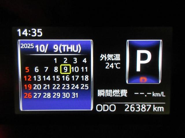 ルーミー カスタムＧ　フルセグ　メモリーナビ　ＤＶＤ再生　バックカメラ　衝突被害軽減システム　ＥＴＣ　ドラレコ　両側電動スライド　ＬＥＤヘッドランプ　ウオークスルー　記録簿　アイドリングストップ（10枚目）