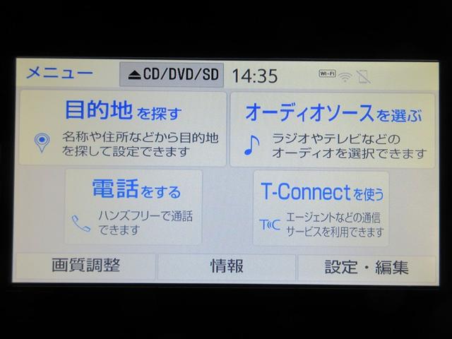 ルーミー カスタムＧ　フルセグ　メモリーナビ　ＤＶＤ再生　バックカメラ　衝突被害軽減システム　ＥＴＣ　ドラレコ　両側電動スライド　ＬＥＤヘッドランプ　ウオークスルー　記録簿　アイドリングストップ（14枚目）