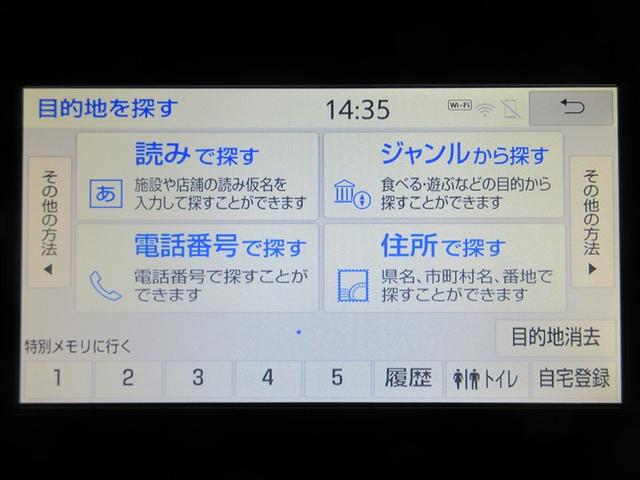 ルーミー カスタムＧ　フルセグ　メモリーナビ　ＤＶＤ再生　バックカメラ　衝突被害軽減システム　ＥＴＣ　ドラレコ　両側電動スライド　ＬＥＤヘッドランプ　ウオークスルー　記録簿　アイドリングストップ（15枚目）