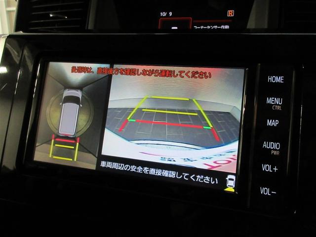 ルーミー カスタムＧ　フルセグ　メモリーナビ　ＤＶＤ再生　バックカメラ　衝突被害軽減システム　ＥＴＣ　ドラレコ　両側電動スライド　ＬＥＤヘッドランプ　ウオークスルー　記録簿　アイドリングストップ（16枚目）