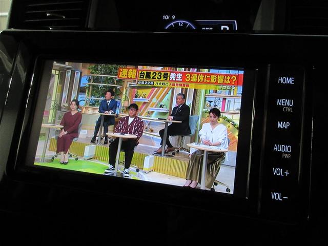 ルーミー カスタムＧ　フルセグ　メモリーナビ　ＤＶＤ再生　バックカメラ　衝突被害軽減システム　ＥＴＣ　ドラレコ　両側電動スライド　ＬＥＤヘッドランプ　ウオークスルー　記録簿　アイドリングストップ（17枚目）