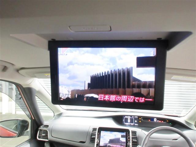 セレナ ハイウェイスター　Ｖセレクション　フルセグ　メモリーナビ　ＤＶＤ再生　後席モニター　バックカメラ　衝突被害軽減システム　ＥＴＣ　両側電動スライド　ＬＥＤヘッドランプ　ウオークスルー　乗車定員８人　３列シート　アイドリングストップ（30枚目）
