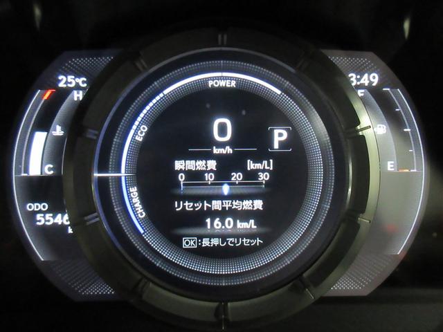 ＥＳ ＥＳ３００ｈ　Ｆスポーツ　サンルーフ　フルセグ　メモリーナビ　ＤＶＤ再生　バックカメラ　衝突被害軽減システム　ＥＴＣ　ＬＥＤヘッドランプ（9枚目）