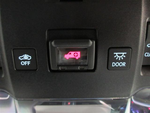 ＥＳ ＥＳ３００ｈ　Ｆスポーツ　サンルーフ　フルセグ　メモリーナビ　ＤＶＤ再生　バックカメラ　衝突被害軽減システム　ＥＴＣ　ＬＥＤヘッドランプ（29枚目）